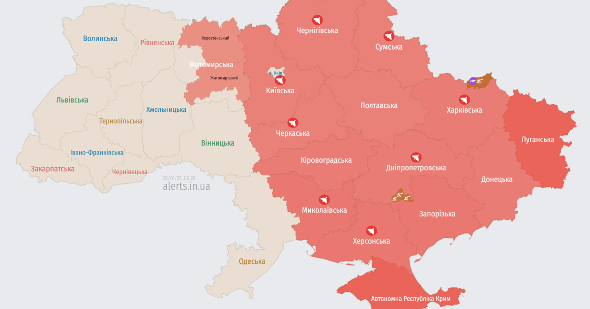 Враг атакует Украину ударными БпЛА