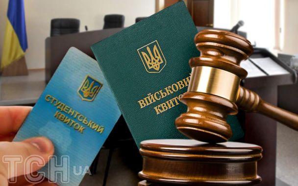 Студент коледжу програв позов проти ТЦК та вирушив на службу