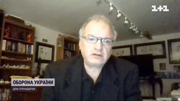 Американський історик-дослідник розповів про те, чого прагне Путін