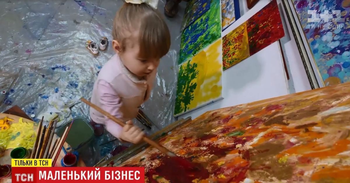У Дніпрі 3-річна дитина малює абстрактні картини, котрі продаються за сотні доларів