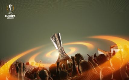 Ліга Європи-2018/19: новий розіграш розпочнеться наприкінці червня