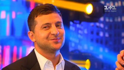 Володимир Зеленський розповів про п'янки Кварталу в Юрмалі