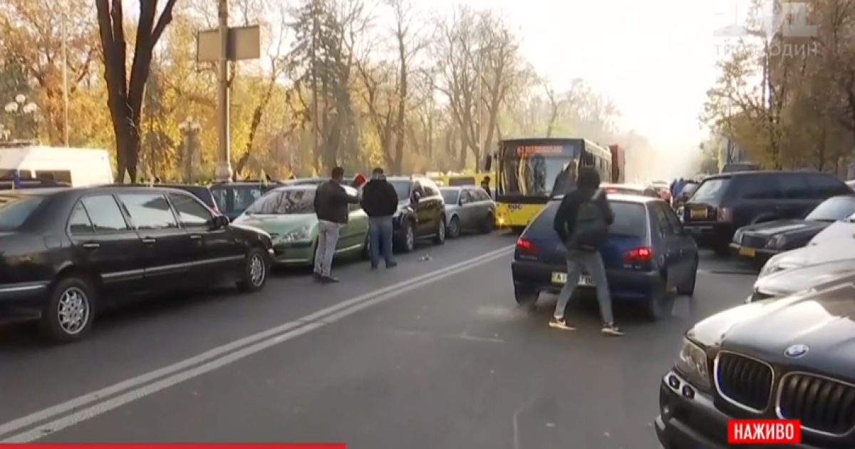 Протест "євробляхерів"