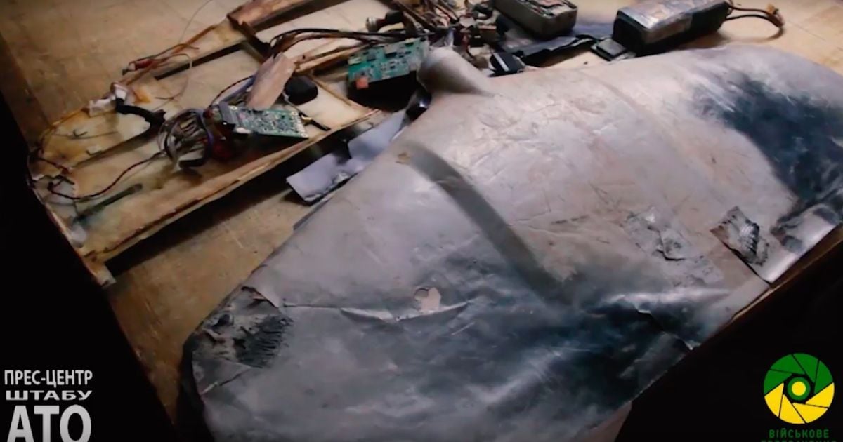 В АТО виявлено російський безпілотник_2 / © YouTube/Военное телевидение Украины