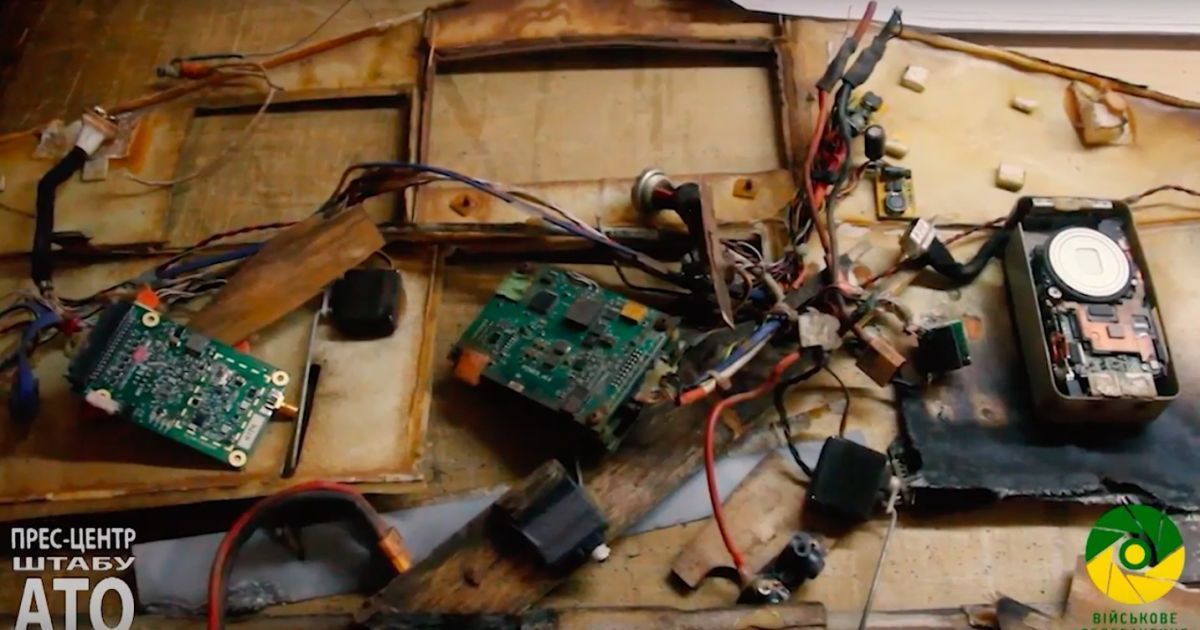 В АТО виявлено російський безпілотник_3 / © YouTube/Военное телевидение Украины