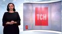 Випуск ТСН.19:30 за 19 лютого 2019 року (повна версія жестовою мовою)