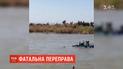 В Іраку затонув пором: щонайменше 70 людей загинули 