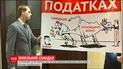 Детективы НАБУ задержали депутата за организацию преступной схемы