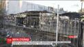 В Киеве произошел пожар на рынке "Колибрис" на Борщаговке