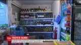 У столиці знову можуть заборонити продаж алкоголю у кіосках