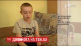 10-летнему Олегу Казмируку из Львова нужна срочная помощь, чтобы выжить