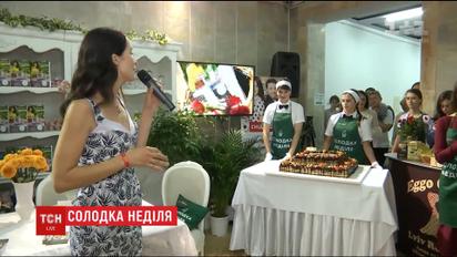 Ведуча "Сніданку - вихідний" на 1+1 презентувала свою першу кулінарну книгу