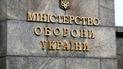 Фото: з відкритих джерел