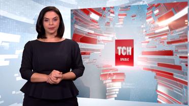 Выпуск ТСН.19:30 за 14 октября 2019 года (полная версия на жестовом языке)