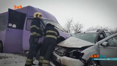 ДТП з доріг України – "ДжеДАІ" за 12 березня 2021 року