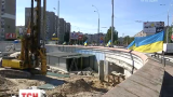 Неравнодушные киевляне требуют остановить скандальное строительство над станцией метро "Героев Днепра"