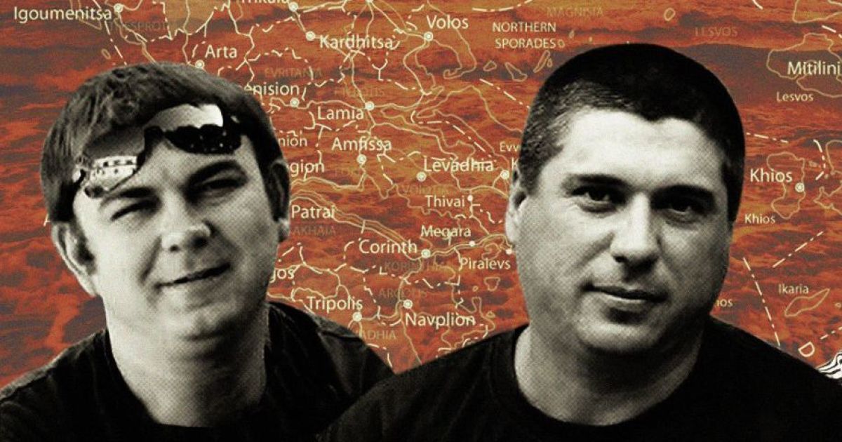 "Мені дали 25 років. Не чекай. Люблю тебе і дітей". Історії дружин українців, ув'язнених у Греції