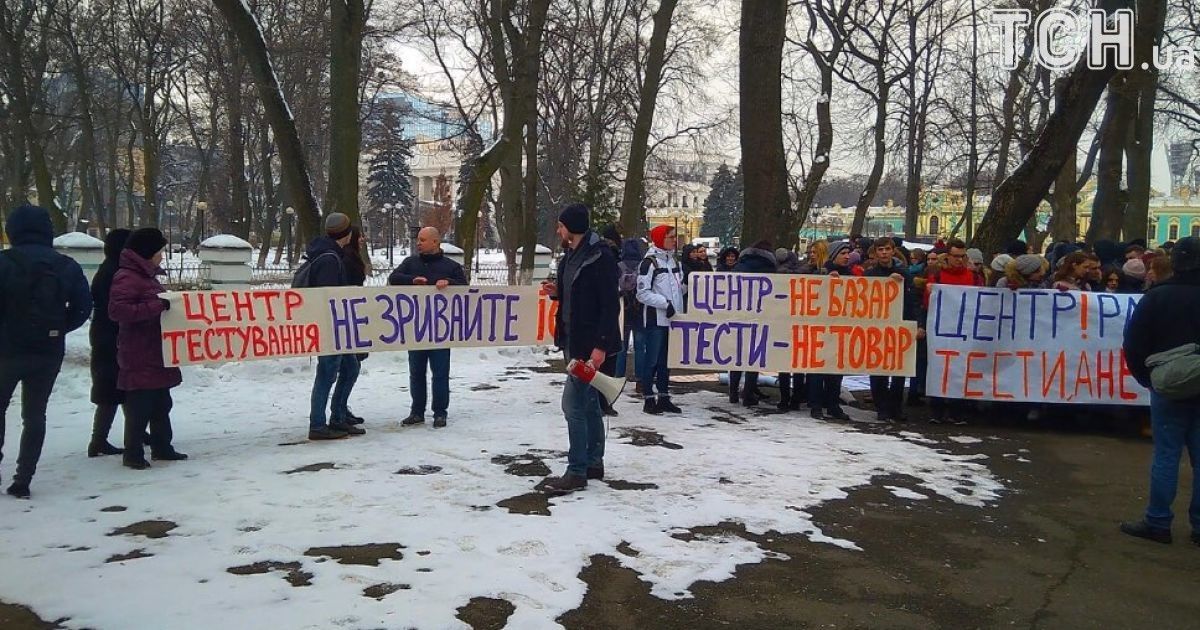 Общежитие университета Богомольца закроют, чтобы обеспечить массовку на протестах под Минздравом