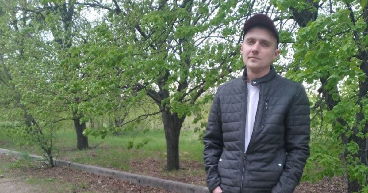 Онкологія уразила Максима, і для її подолання потрібні великі гроші