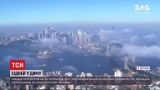 Новости мира: Сиднейская опера "исчезла" в плотном смоге, в стране жгут сухостой