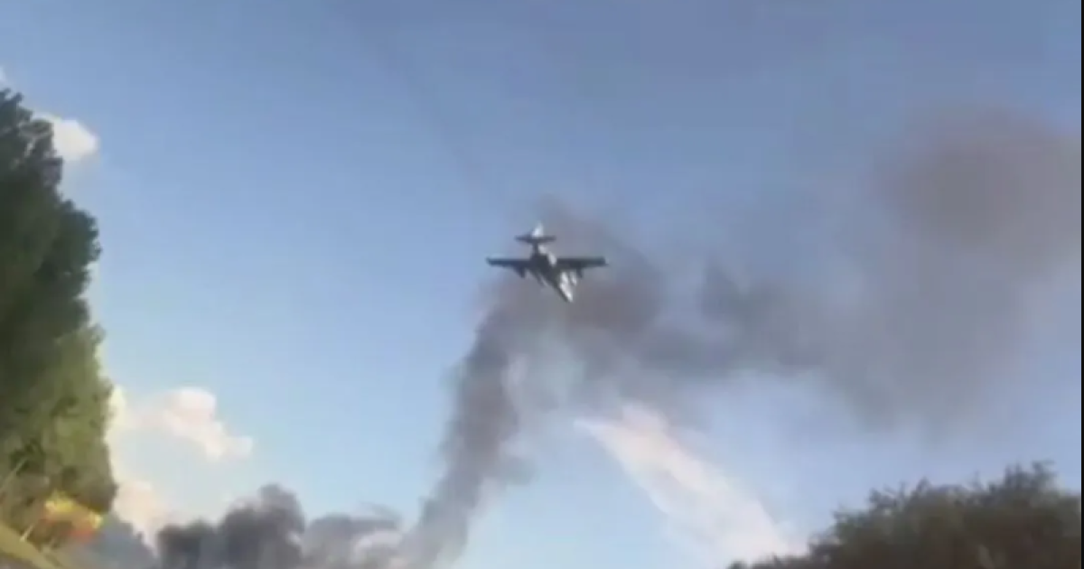 Суджа – місто на півдні Курщини РФ