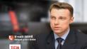 Нардеп Куприй рассказал про "черную бухгалтерию" Корбана от ГПУ: Часть фактов сфабрикованы