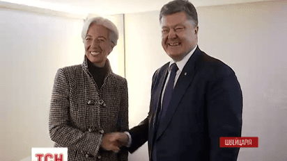 На каких условиях МВФ продолжит сотрудничество с Украиной