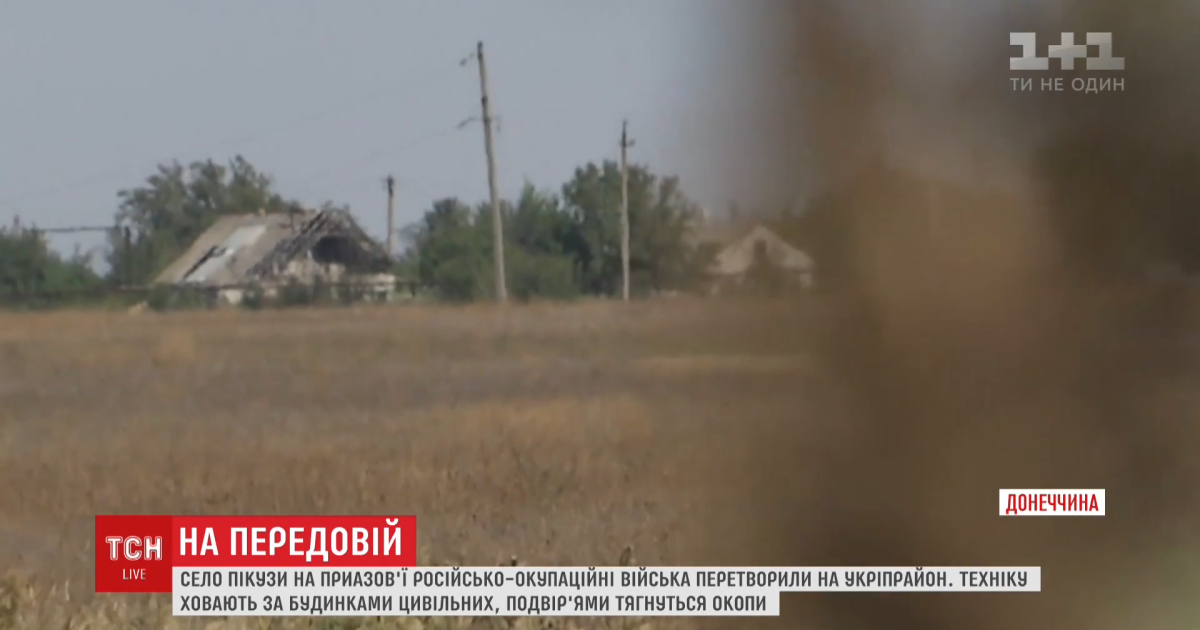 Месть за павших и спокойные обеды под обстрелами: защитники Водяного показали свой быт