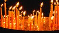 Церковне свято 26 червня