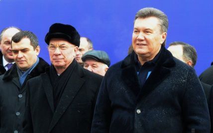 Против Януковича и Ко открыто сотни уголовных производств – ГПУ