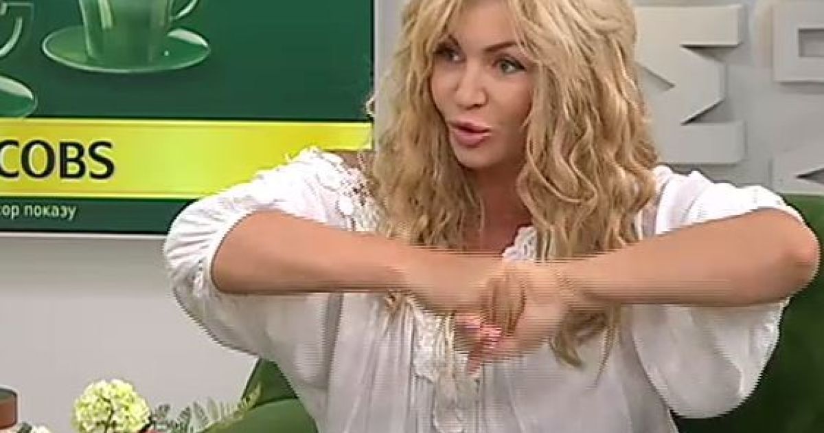 Приходько не поняла позиции Ирины Билык