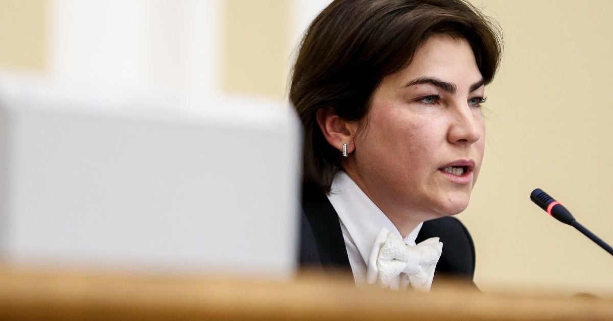 Как в Украине побороть олигархат: "рецепт" от генпрокурора Ирины Венедиктовой