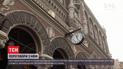 Переговори Києва з МВФ поновлюються і відбуватимуться онлайн