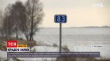 У Чернігівській області невідомі викрали дорожні знаки | Новини України