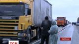 Около сотни жителей села Трудовое на Запорожье перекрыли трассу на Донецк