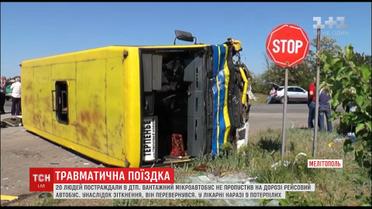 Винуватцеві ДТП поблизу Мелітополя загрожує до трьох років обмеження волі