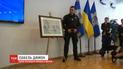 Украина вернет Франции картину "Порт Ла-Рошель"