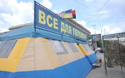 Міськрада Харкова подала до суду позов про знесення волонтерського намету на майдані Свободи