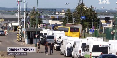Украинцы массово возвращаются домой – на границе с Польшей очереди