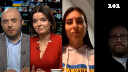 Українці хочуть до ЄС: чи готові європейці прийняти українців