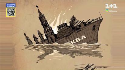 Що пишуть про українську війну західні ЗМІ