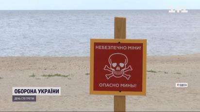 В Одесі "замінували" пляжний сезон - море під повною забороною