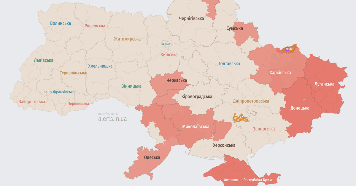 Мапа тривог
