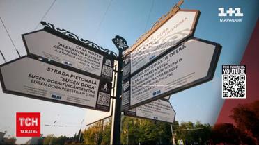 Россия пытается задушить Молдову! Украине стоит на той границе рыть траншеи? Новая угроза?!