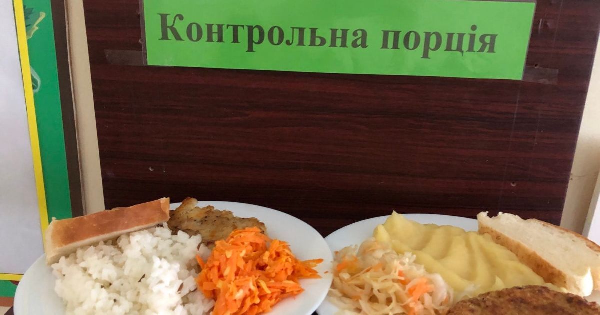 Фото: Юлия Дмитрук