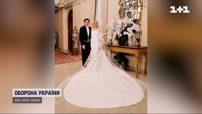 На весіллі старшого сина Девіда Бекхема влаштували благочинний збір коштів для українських біженців