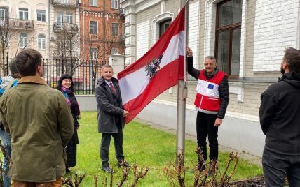 Сотрудники посольства Австрии вернулись в Киев