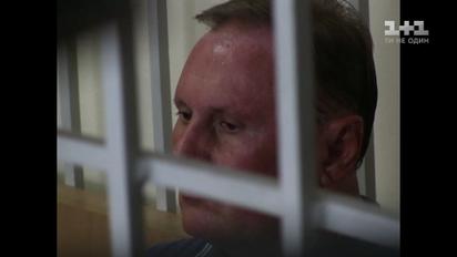 Рейтинг депутатів-арештантів: як розкошували і з ким водилися Онищенко, Каськів та Єфремов