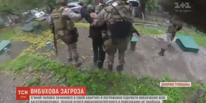 На Дніпропетровщині спецпризначенці штурмували багатоповерхівку через п’яного "підривника"