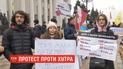 Активісти під Верховною Радою вимагають заборонити хутряні фабрики